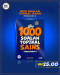 1000 Soalan Topikal Sains (Tingkatan 4)