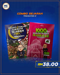 Combo Sejarah Tingkatan 4 (Objektif + Subjektif)