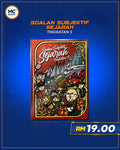 Soalan Subjektif Sejarah (Tingkatan 5)