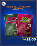 Combo Soalan Objektif Sejarah (SPM)