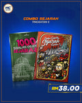 Combo Sejarah Tingkatan 5 (Objektif + Subjektif)